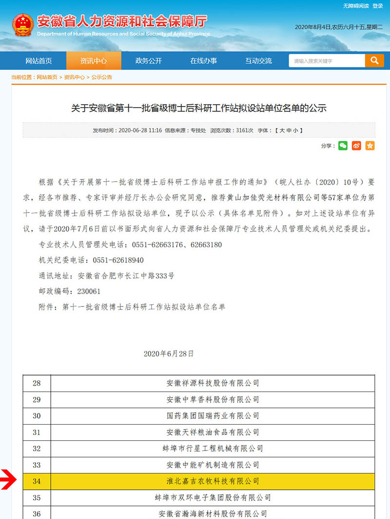 8d8409f566c1147d3f949e54e3ca726.jpg 8d8409f566c1147d3f949e54e3ca726.jpg